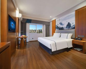 Dexing Hotel - Shangrao - Bedroom