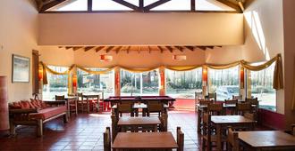卡拉法特馬可波羅旅館 - El Calafate - 埃爾卡拉法特 - 餐廳
