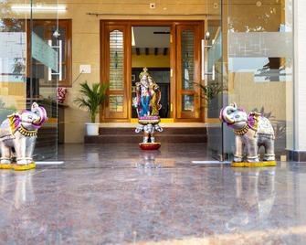 Ekantesrivari Stayinn - Tirupati - Tirupati - Lobby