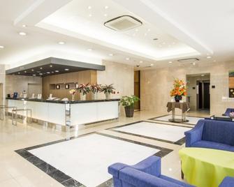 Hotel Hokke Club Oita - Ōita - Lobby