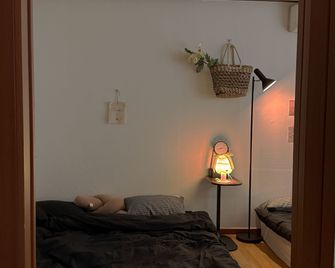 Stay Meomulda - Seul