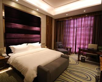 Jinchang Hotel - Jinchang - Habitación