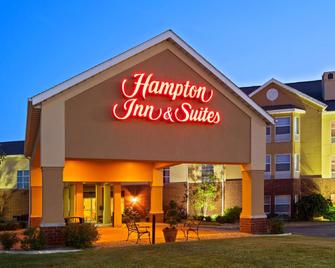 Hampton Inn & Suites Cleveland-Southeast-Streetsboro - Streetsboro - Building