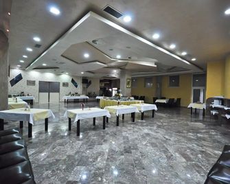 فندق بي أم العالمي - سراييفو - مطعم