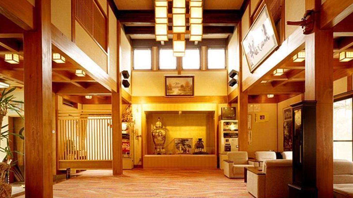 ريوكان هيدا بيف