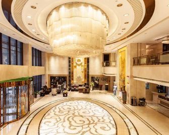 Ao Lin Hotel - Jincheng - Salónek