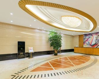 Metropark Hotel Shenzhen - Shenzhen - Reception
