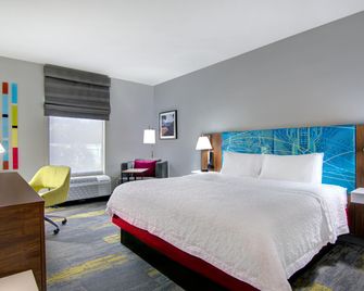 Hampton Inn Fayetteville - Fayetteville - Habitación