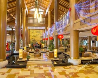 Rainbow Valley Hot Spring Hotel - Yingkou
