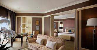 Hotel Equatorial Penang - George Town - Huiskamer