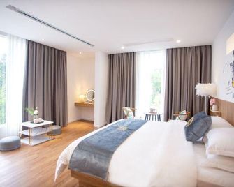 Xiamen Mu - Xiamen - Bedroom