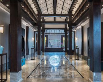 Yuejiang Hotel - Changsha - Lobby