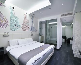 Aleph Boutique Hotel - Byblos - Bedroom