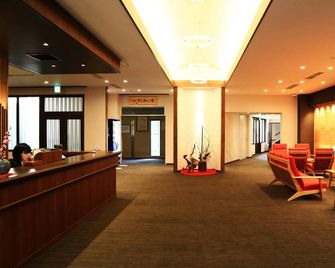 Iruka Onsen Hotel Seiryuusou - Kumano - Lobby