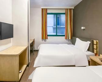 7 Days Inn Guangzhou Beijing Road Metro Branch - Guangzhou - Bedroom