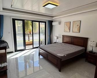 Charming studio in beautiful Basseterre with AC, WiFi - Basseterre - Schlafzimmer
