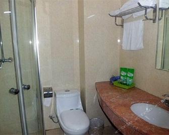 Ruili Hotel - Tai'an - Baño