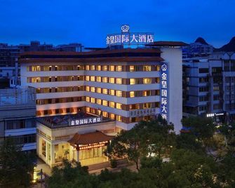 Golden Crown International Hotel - Guilin - Edificio