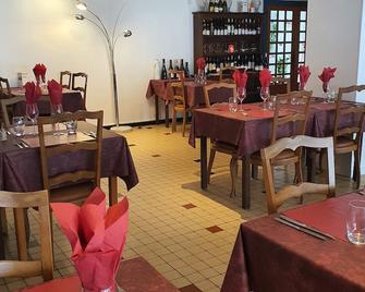 Hôtel de la promenade - La Vôge-les-Bains - Restaurante