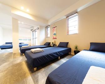 Guest House Megu-Chan - Osaka - Yatak Odası