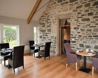 Craigatin House and Courtyard - Pitlochry - Restaurant