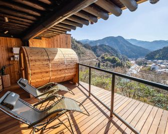 Ryokan Suginoya - Saga - Balkon