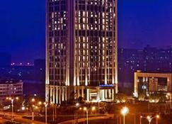Best Western Premier Hotel Hefei - Hefei - Κτίριο