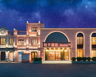 Orange Hotel (Xinzhou Ancient City Store) - Xinzhou - Gebäude