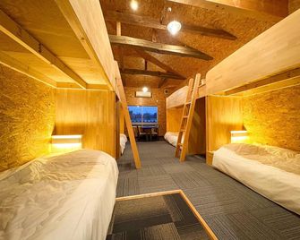 Livemax Resort Tsukubasan Onsen - Tsukuba - Schlafzimmer