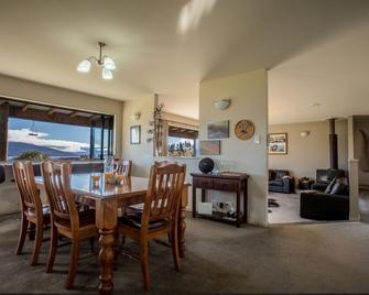 Loch Vista Bed & Breakfast - Te Anau - Dining room