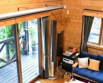 Carrefour Guest House - Toyama