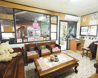 Phu Resort - Pua - Sala de estar
