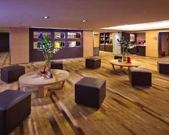 Tulip Inn Mareka City Chengdu - Chengdu - Hol