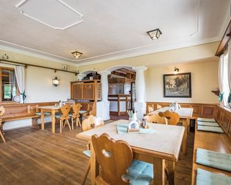 Die Niederalm - Bad Reichenhall - Restaurant