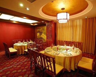 Lin An He Run Shi Jia Resort - האנגג'ואו - מסעדה