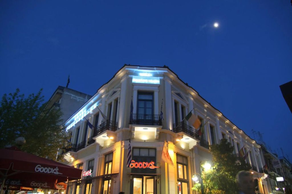 Hotel Panellinion - Tríkala - Building