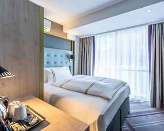 Premier Inn Saarbrücken City Centre - Saarbruecken - Bedroom