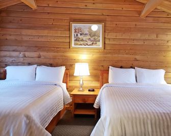 Rocky Inn - Valemount - Chambre
