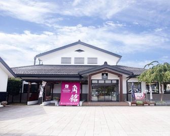 Hotel B4T Kakunodate - Semboku - Building
