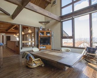 Sanso Harunoki staff-resident type - Vacation STAY 11615 - Furano - Dining room