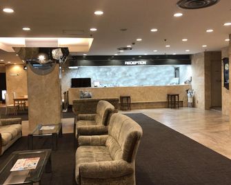 Narita U-City Hotel - נאריטה - לובי