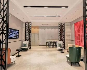 Borrman Hotel Puning International Commodity City Wantaihui - Jieyang - Lobby