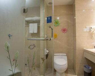 Zhuzhou Huatian Hotel - Zhuzhou - Bad