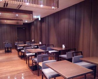 Hotel Crown Hills Sendai Aobadori - Sendai - Restaurante