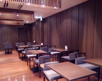 Hotel Crown Hills Sendai Aobadori - סנדאי - מסעדה