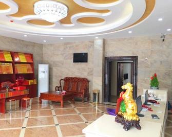 Nanyue Shouyue Hotel - Hengyang - Lobby