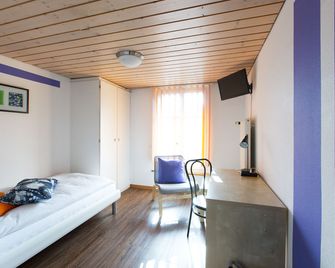 Ziegelhüsi Hotel - Self Checkin, Stettlen Bei Bern - Βέρνη - Κρεβατοκάμαρα