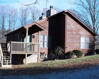 Minutes From Giant City - Siu - Shawnee Winetrail - Cedar Lake - Shawnee Forest! - Makanda - Building