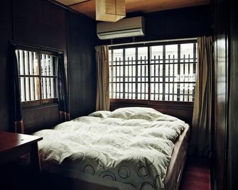 Hostel Mundo - Kyōto - Schlafzimmer