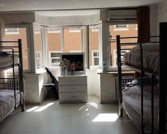 Istanbul Harmony Hostel - Istanbul - Bedroom